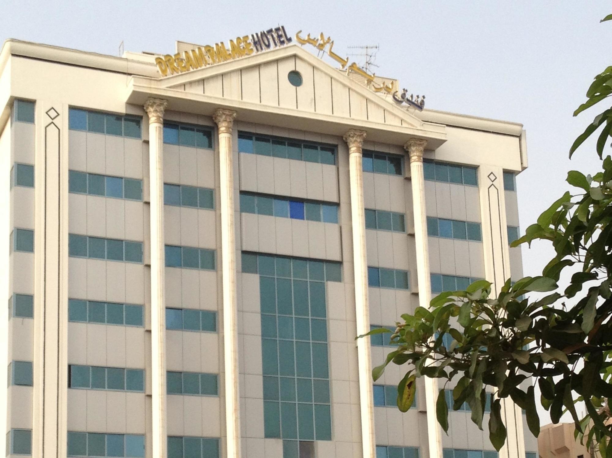 Dream Palace Hotel Dubaj Zewnętrze zdjęcie