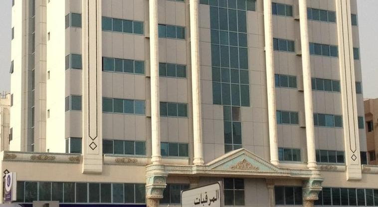 Dream Palace Hotel Dubaj Zewnętrze zdjęcie